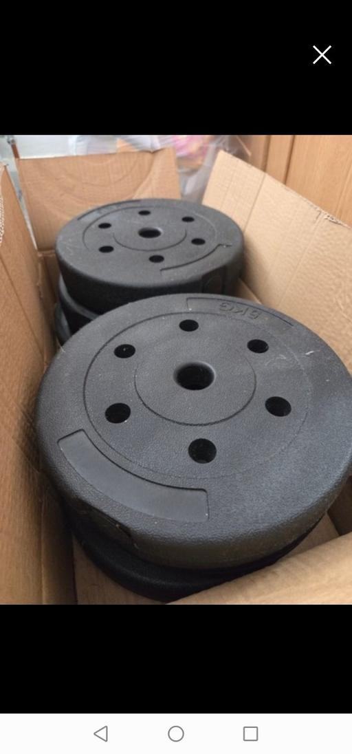 Buy & Sell West Midlands Sandwell - Photos for x4 5kg weight plates 20kg total no offers