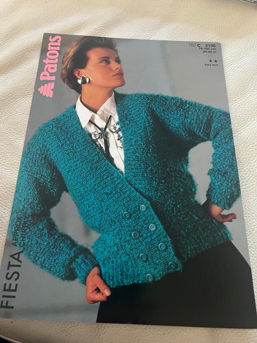 Buy & Sell South Ayrshire Girvan - South Ayrshire - Photos for Patons 3105 Knitting Pattern