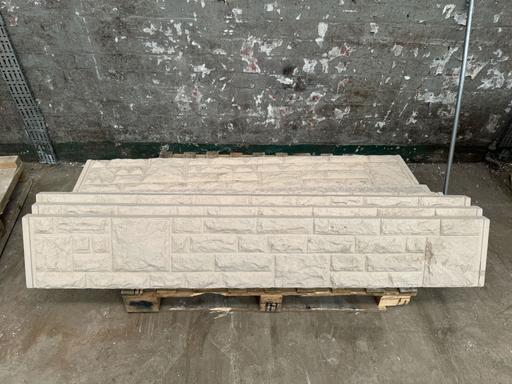 Buy & Sell West Midlands Dudley - Photos for Gravel Boards 1x6