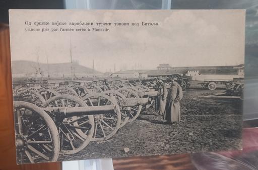 Buy & Sell Thatto Heath Saint Helens - Photos for Ww1 serbian balkan war postcard