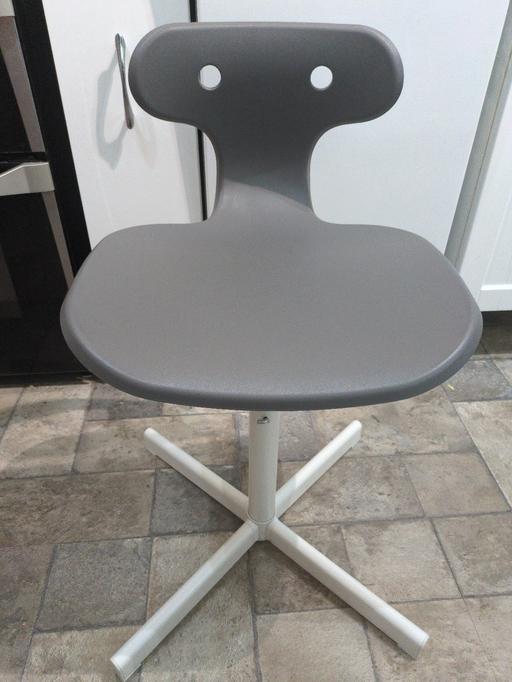 Buy & Sell West Midlands Wolverhampton - Photos for Ikea office chair