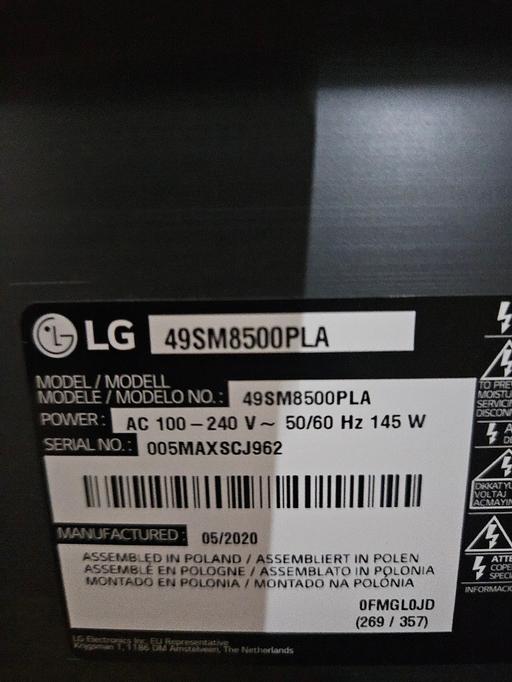 Buy & Sell West Midlands Walsall - Photos for LG tv