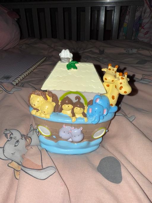 Buy & Sell Croxteth Liverpool - Photos for Animal Money Box