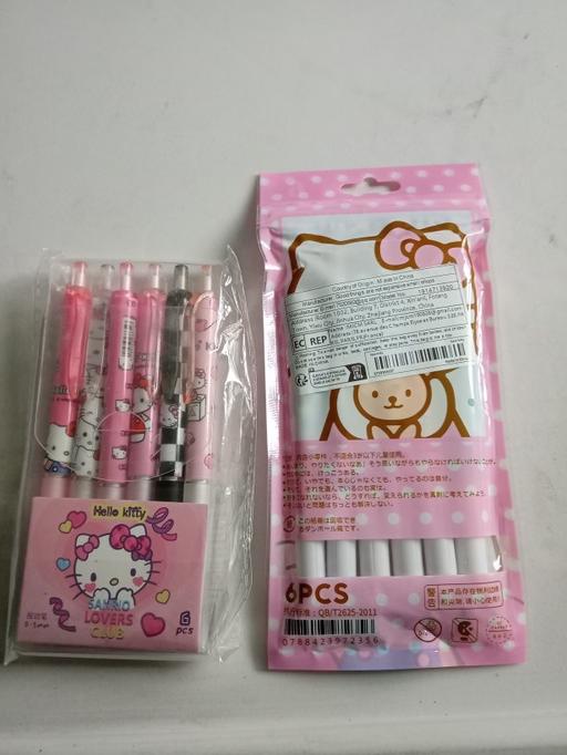 Buy & Sell Lincolnshire East Lindsey - Photos for 2 new sets of Hello kitty 🐈 pens