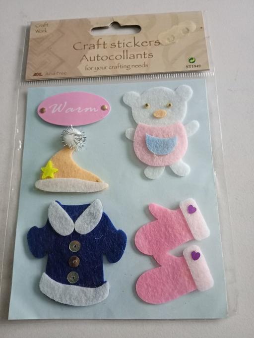 Classes Lincolnshire East Lindsey - Photos for 40p SALE ITEM