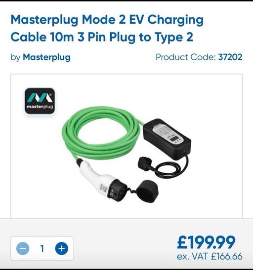 Vehicles East London Little Ilford - East London - Photos for Type 2 ev car charger
