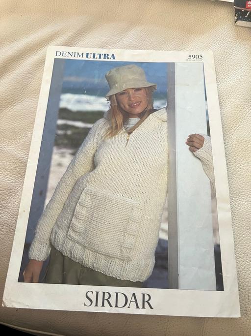Buy & Sell South Ayrshire Girvan - South Ayrshire - Photos for Sirdar5905 Knitting Pattern