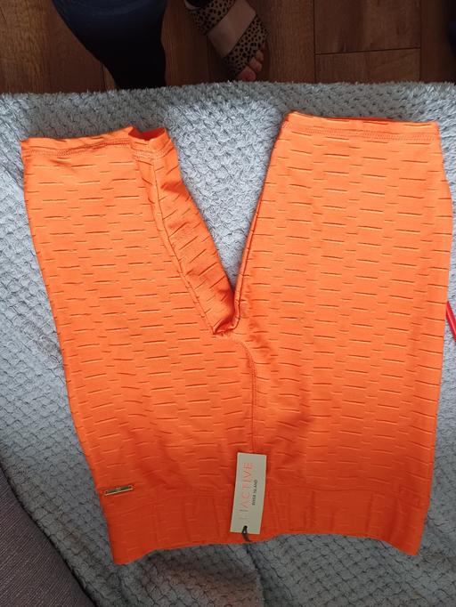 Buy & Sell Wickersley Rotherham - Photos for River island short