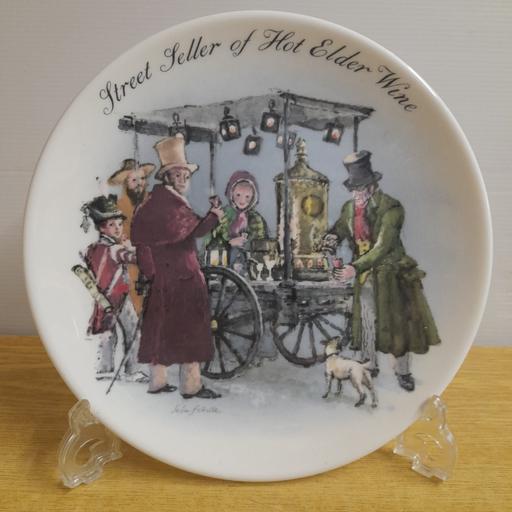 Buy & Sell Preston South Ribble - Photos for VINTAGE DISPLAY PLATE