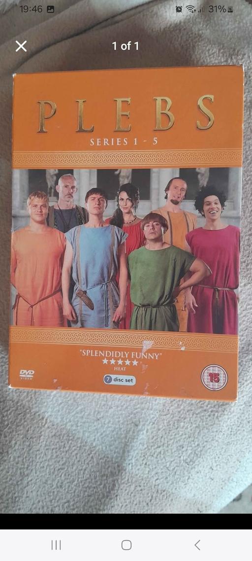 Buy & Sell Lincolnshire North Lincolnshire - Photos for plebs