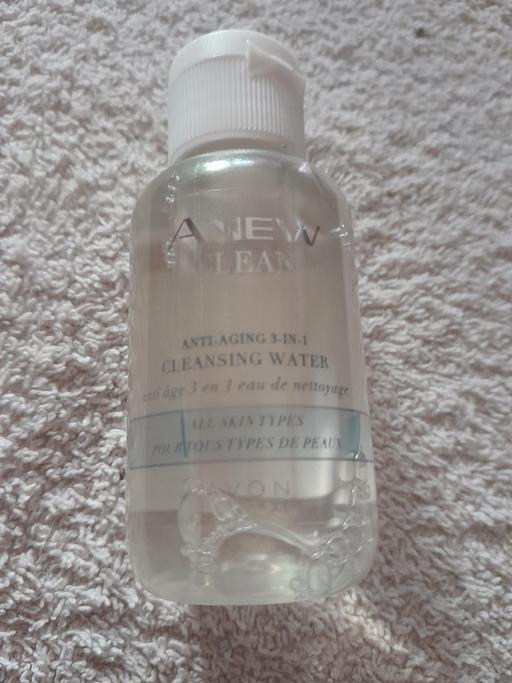 Buy & Sell Staffordshire Cannock Chase - Photos for NEW 3in1 CLEANSER