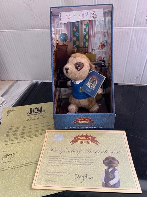 Buy & Sell Birchills Walsall - Photos for Meerkat bogdan