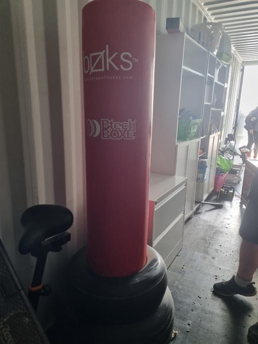 Buy & Sell Worcestershire Bromsgrove - Photos for adult freestanding punch bag
