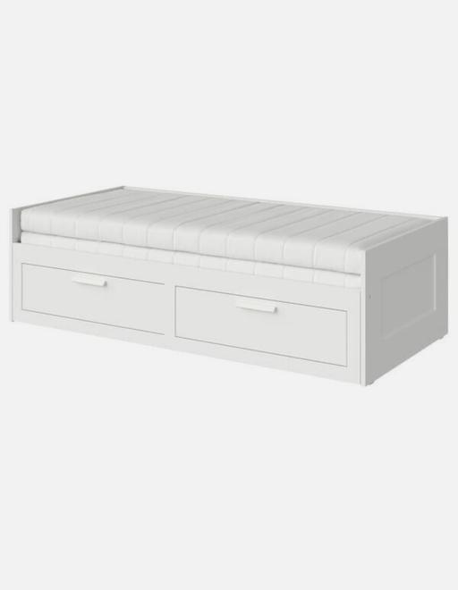 Buy & Sell South West London Wandsworth Road - South West London - Photos for IKEA Brimnes white bed - Extendable/ 2 drawer