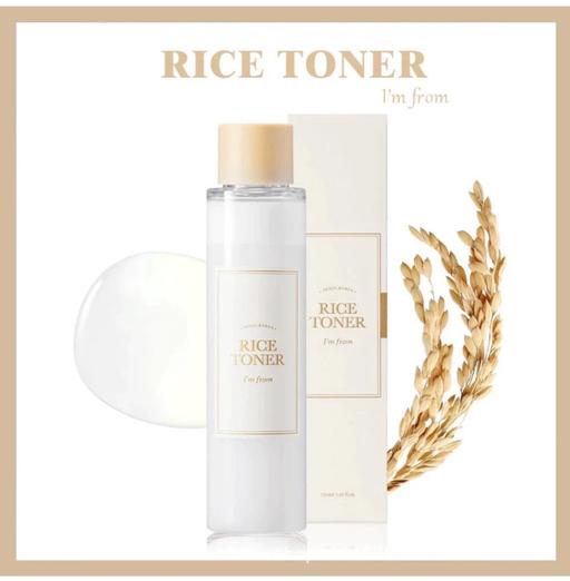 Buy & Sell Gloucestershire South Gloucestershire - Photos for Rice toner i m from