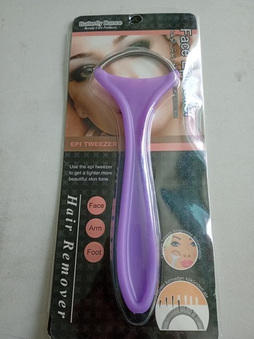 Buy & Sell Lincolnshire East Lindsey - Photos for brand new epilator