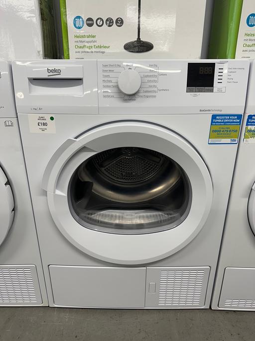 Buy & Sell West Midlands Wolverhampton - Photos for (685) Beko 7kg Heat Pump Condenser Dryer