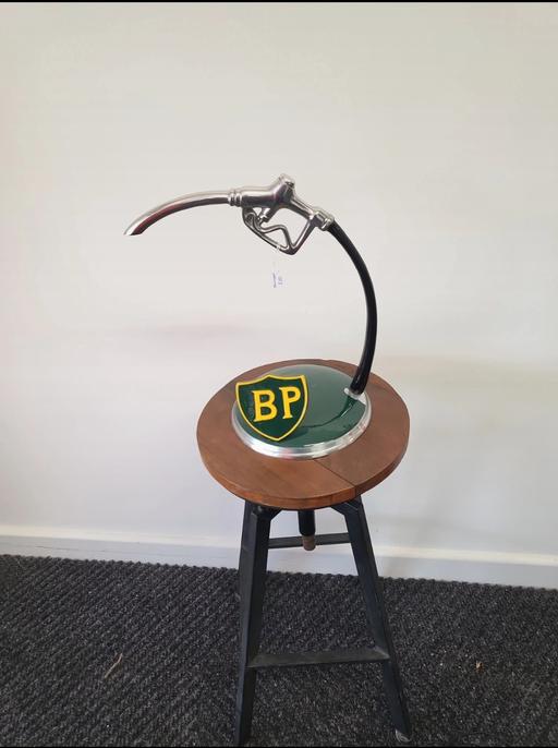 Buy & Sell Leicestershire Leicester - Photos for Damaged BP Petrol Pump Handle 33cm