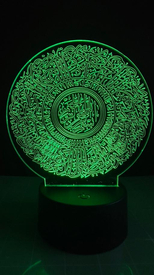 training Godiva Trading Estate Coventry - Photos for Beautiful Engraved Acrylic Gift & RGB Base