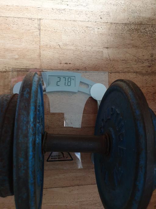 Buy & Sell Willenhall Walsall - Photos for gym equipment dumbbells