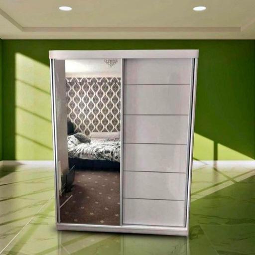 Buy & Sell Rubery Birmingham - Photos for Beautiful Lyon Wardrobe