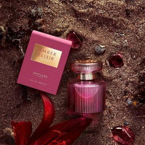 Buy & Sell Ilford Redbridge - Photos for Amber Elixir Mystery Eau de Perfume