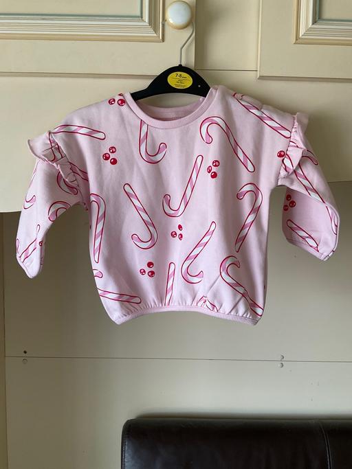 Buy & Sell Tipton Sandwell - Photos for Girls Jumper