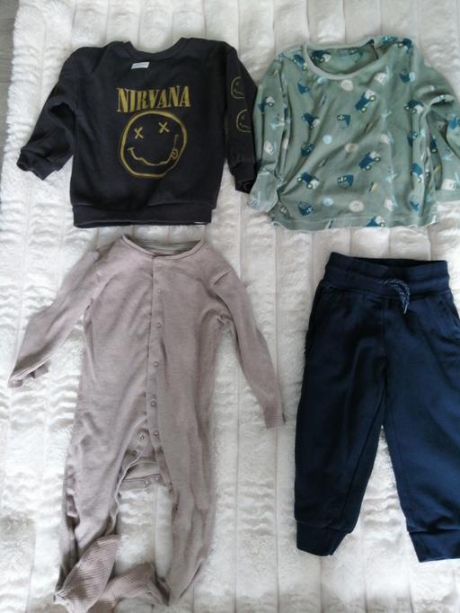 Buy & Sell Wednesfield Wolverhampton - Photos for Boy's *18/24*mths bundle