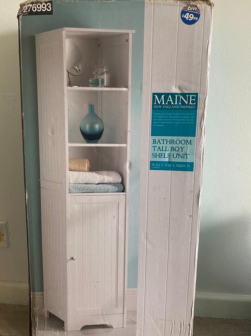 Buy & Sell Newtown Walsall - Photos for Bathroom shelf unit