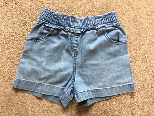 Buy & Sell Moseley Birmingham - Photos for Girls shorts