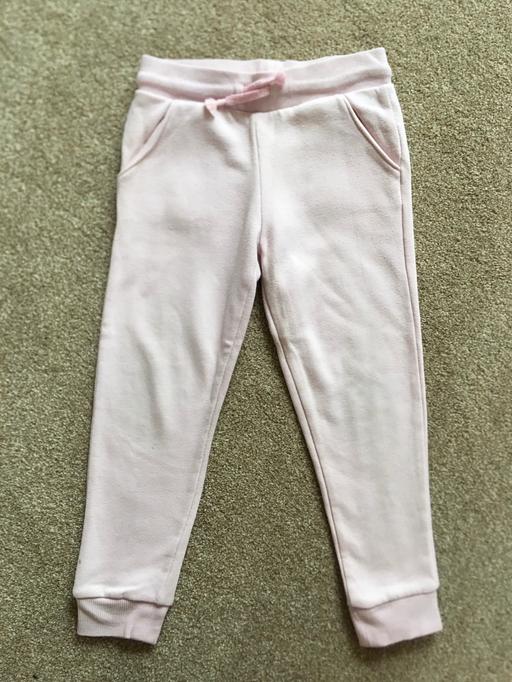 Buy & Sell Kings Heath Birmingham - Photos for Girls joggers