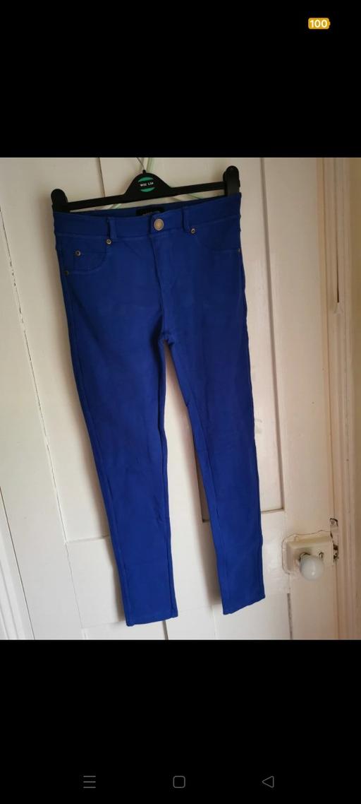 Buy & Sell Ponthenry Carmarthenshire - Wales - Photos for Leggings (Golddigga)