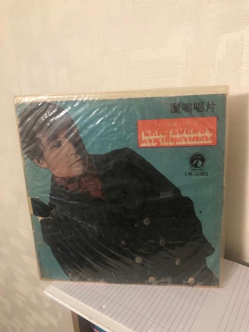 Buy & Sell Bamber Bridge South Ribble - Photos for Eric Burdon & The Animals - Rare Taiwan LP