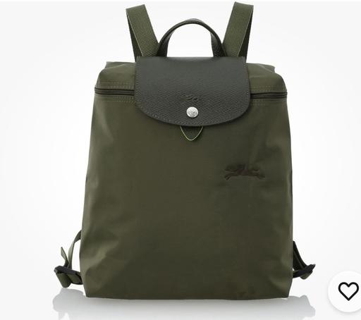 Buy & Sell St Margarets Central London - Photos for Longchamp Le Pliage - New with receipt