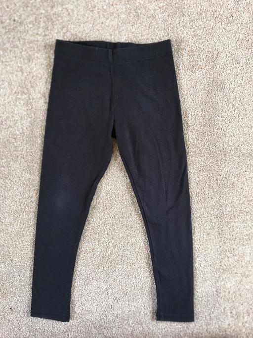 Buy & Sell Kings Heath Birmingham - Photos for Next girls leggings 7 years