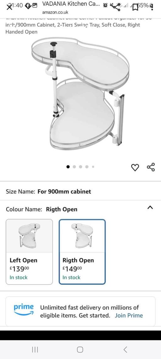 Buy & Sell Eccleston Saint Helens - Photos for Cupboard swing out shelves