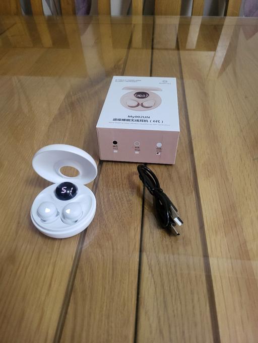 Buy & Sell Healey Rochdale - Photos for sunvito Sleep Headphones Sleep Earbuds, Mini