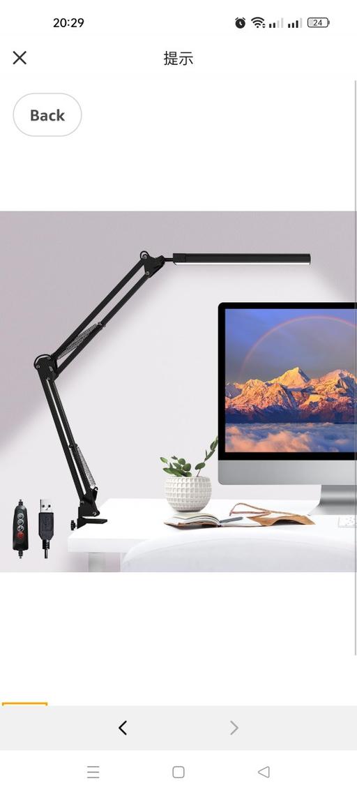 Buy & Sell Hampton-in-Arden Solihull - Photos for GLOBAL GOLDEN LED Desk Lamp, Desk Light with