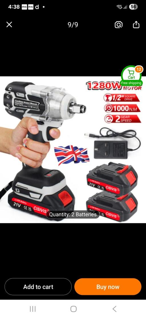 Buy & Sell Shildon County Durham - Photos for screw wrench