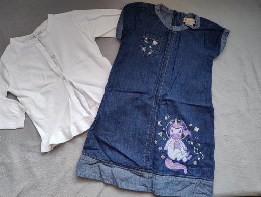 Buy & Sell Moxley Walsall - Photos for 5-6 years Girls Unicorn dress & Primark cardi