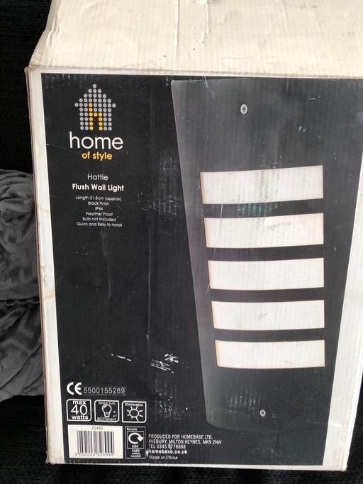 Buy & Sell Kings Heath Birmingham - Photos for Flush outdoor wall light