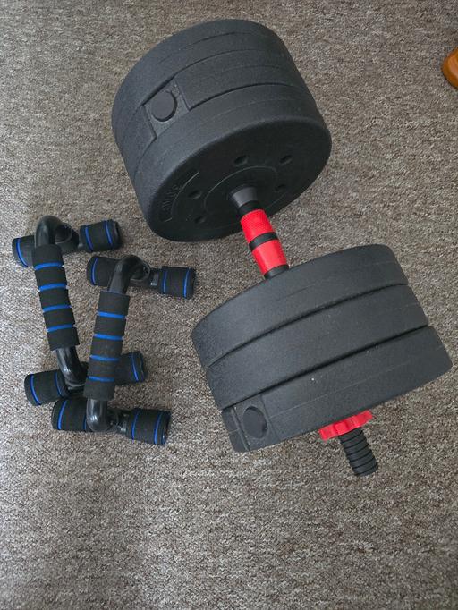 Buy & Sell Frome Somerset - Photos for Dumbbell 18kg with push ups bars stand