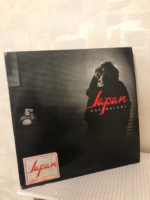 Buy & Sell Bamber Bridge South Ribble - Photos for Japan - Assemblage - Vinyl Record LP