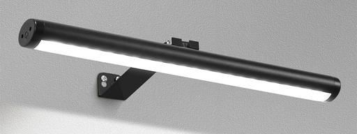 Buy & Sell South Yorkshire Rotherham - Photos for DARTS LAMP LIGHT WIRELESS RECHARGEABLE