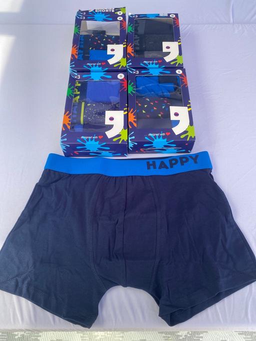 Buy & Sell Summerfield Wyre Forest - Photos for Boxer shorts 🩳