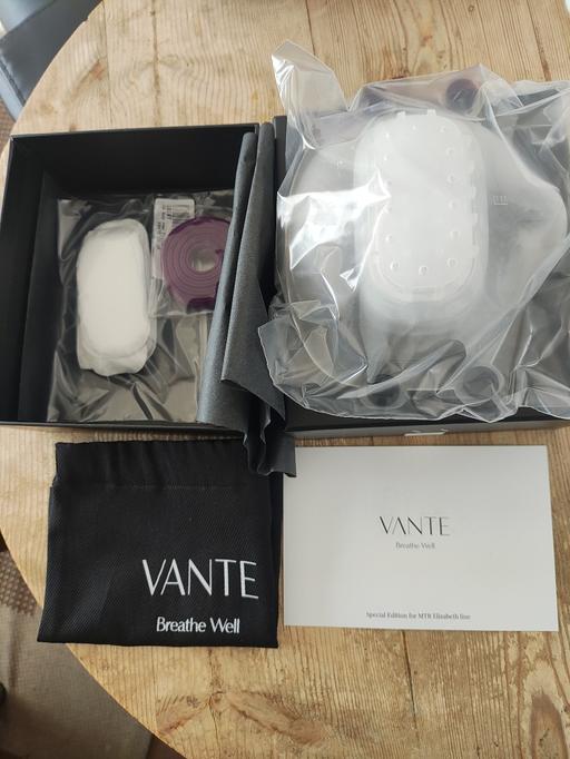 Buy & Sell Greenford Ealing - Photos for Vante special Edition Quality Face mask.