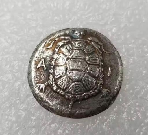 Buy & Sell The Embankment Business Park Stockport - Photos for Ancient Greek COIN Commemorative Coin