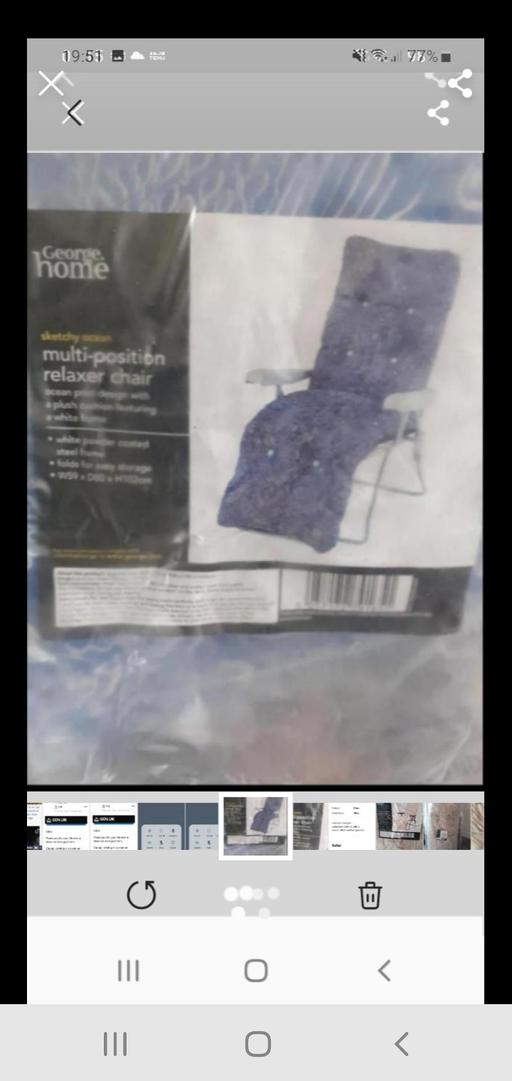 Buy & Sell Brownhills Walsall - Photos for new sun lounger in packaging