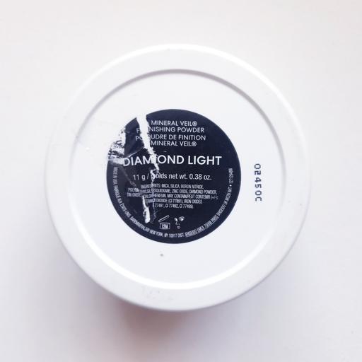Buy & Sell Sunbury-on-Thames Spelthorne - Photos for BareMinerals Diamond Light Mineral Veil 6g