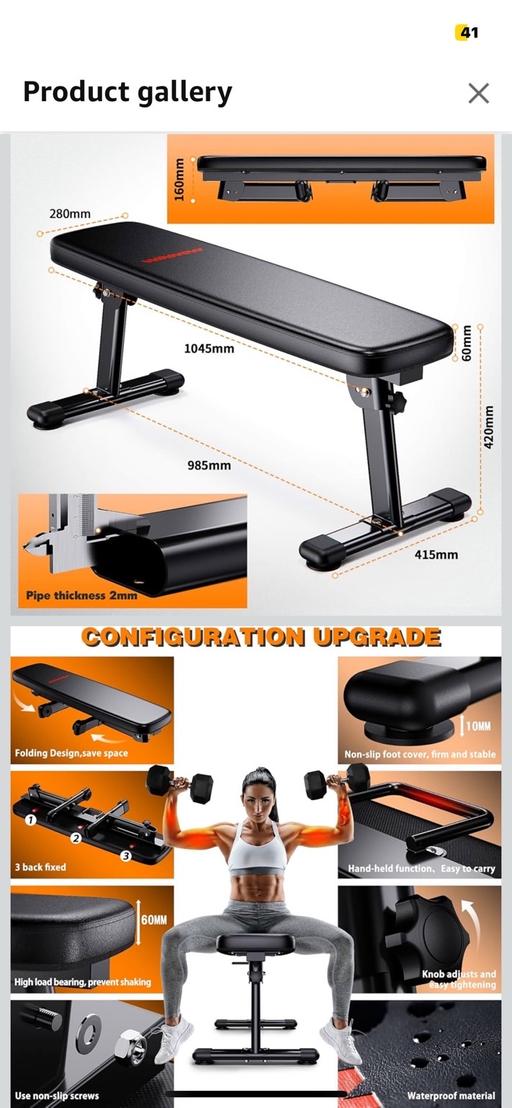 Buy & Sell West Bromwich Sandwell - Photos for WINNOW foldable weight bench